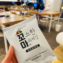 환이조아 이미지