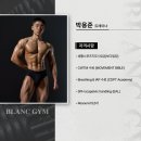 궤적-무한공간 | 안양역 헬스장 PT｜20대 남자 회원님 수업 후기 2탄｜