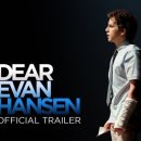 Dear Evan Hansen 이미지