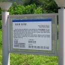 제이적산 이미지