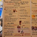 푸딩집 이미지