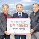 홈마트 계양점 이미지