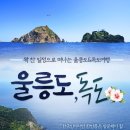 한길기획 이미지