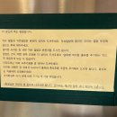 전리단길 이미지