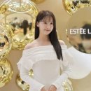 고엔제이