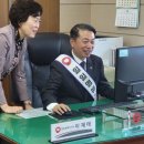 국민건강보험공단 이미지
