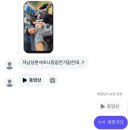 박형규 | 젊음은 가솔린처럼… [ 4월~6월 ]