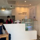 영미약국 이미지