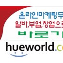 디비엠컴퍼니 이미지