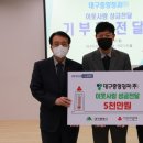 대구청과시장 이미지