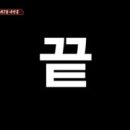 인생빵집
