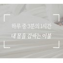 더꼬세르