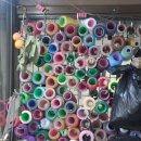 상쾌한 운동화 이불 빨래 이미지