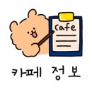 브라우나비 이미지