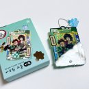 ㈜스마트앤토이 | 퍼즐페인팅 토이앤퍼즐 아크릴키링 후기 귀멸의칼날 DIY로 만드는 반짝이는 나만의 키링