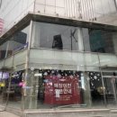 금강(부산) 이미지