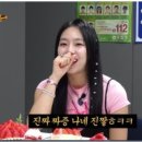 예원화초&예원