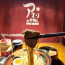 의정부 라멘 맛집 아오리의행방불명 의정부점, 아오리라멘 미소라멘 후기