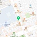 치킨갱스터아중점