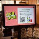 용호갈비 - 영등포구 당산로37길 5-1 | [부산 용호동 맛집/용호동 고기집]맛도 가성비도 완벽한 오케이숯불갈비 용호점 솔직후기