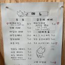 카페크렘 이미지