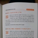 마음듣다 이미지