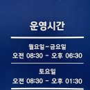 가톨릭건강약국 이미지