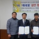 간석4동-1 인천뉴스