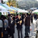 임계농업협동조합 이미지