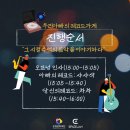 레코드가게 이미지