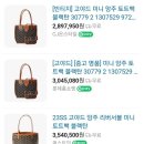 앙주에 이미지