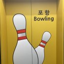 참마트문덕점 네이버블로그