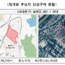 홍제동-1 이미지