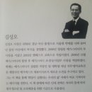 이소약국 이미지