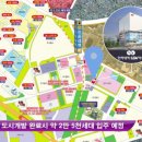 인하대역CGV타워 이미지