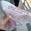 개정주유소 | 타이중 여행 3일차 - 대만과 헤어질 결심