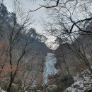 구곡폭포 캠핑장 이미지