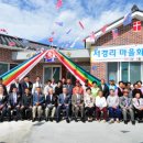 서경리 이미지