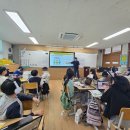 대전오류초등학교 이미지