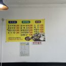 학촌마을 이미지