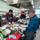 생활요리 이미지