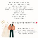 페레스튜디오 촬영 후기 작가 추천