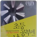내가읽을책 이미지