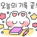 낭랑카페 이미지