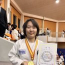 리치유도관 이미지