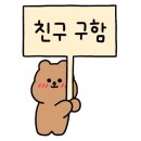 아뮤샵