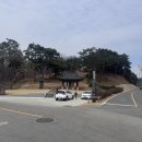 이봉상 신도비 이미지