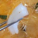 양주 마라탕 첫 도전기, 후기-평