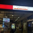 스시로 부산서면점 | [부산]부산 서면 회전초밥 스시로 내돈내산 후기