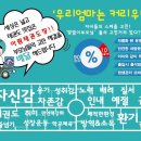 계명대아람태권도장 이미지